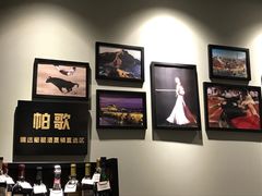 -帕歌西班牙餐厅paco tapas
