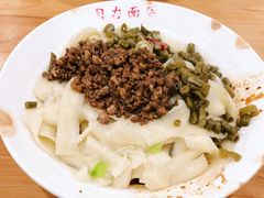 豇豆杂酱刀削面-华兴街自力面店