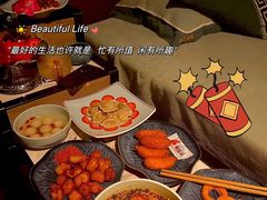 -青春足迹·概念店·小憩足疗SPA