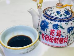 -福源药膳鸡(天润城店)
