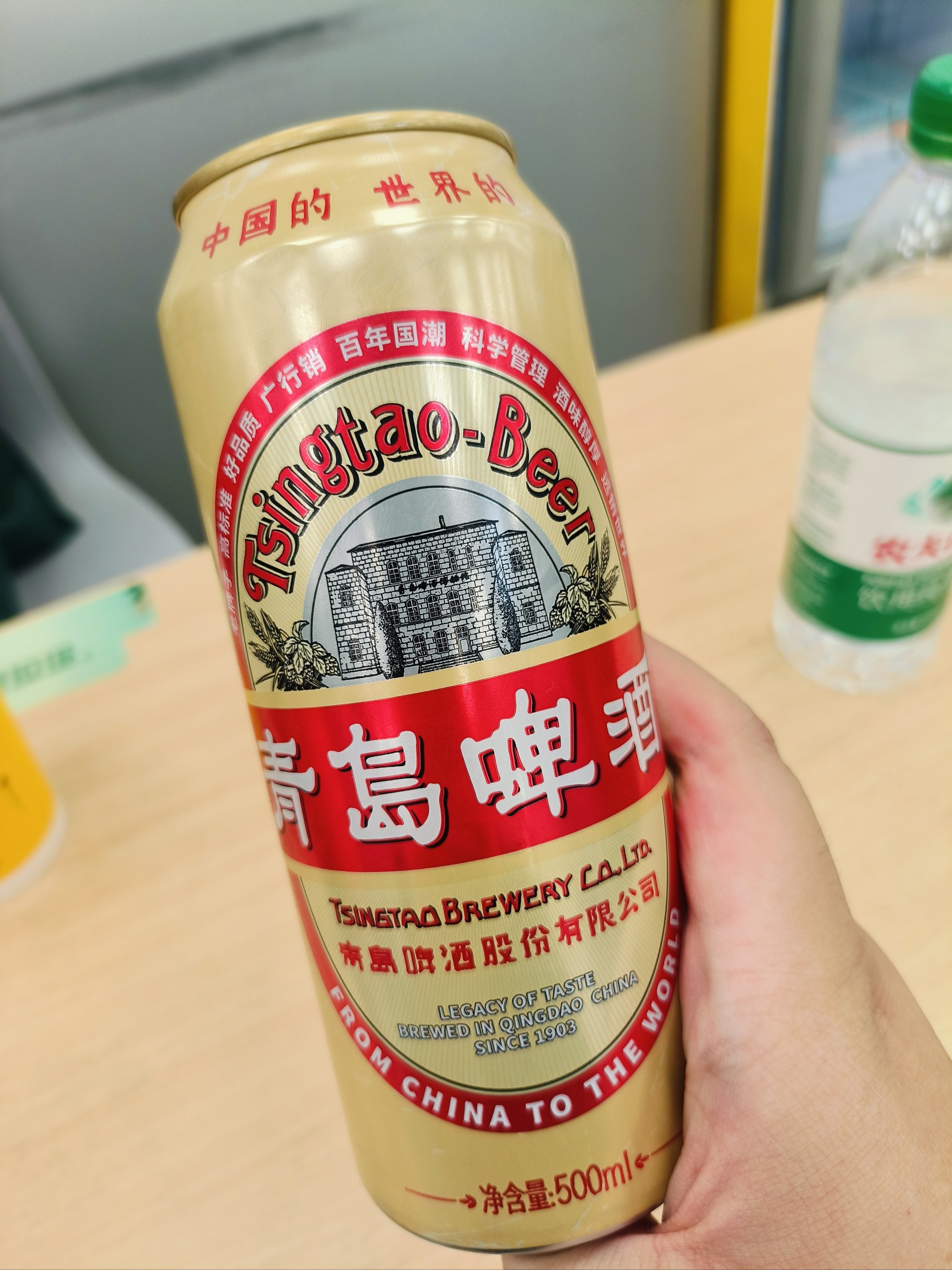 青岛1916啤酒图片