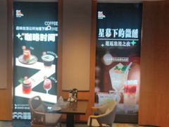 -菲住布渴全日制餐厅·简餐·下午茶·蛋糕