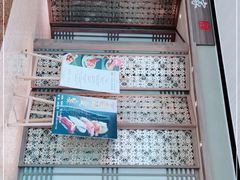 -田舍家Inakaya(天汇igc店)