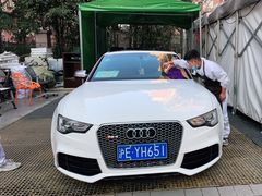 -CLEANDAY车倍洁精洗(延安西路店)
