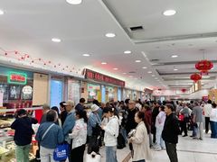 -芦庄子桂顺斋(和平路总店)