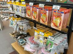 -联合动物医院(光谷诊疗中心)