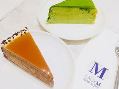 -Lady M(沙田新城市广场店)