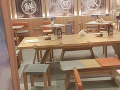 -味千拉面(光启城时尚购物中心店)