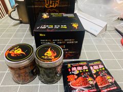 -何师烧烤·香辣蟹·川菜·30年老品牌(太古里旗舰店)