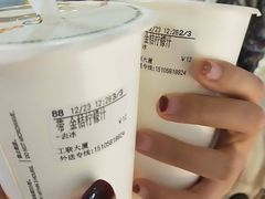 -CoCo都可(湖滨银泰店B区店)