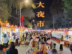 -哈尔滨大剧院