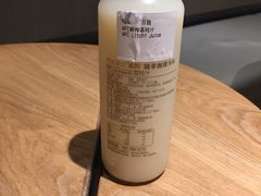 鲜榨荔枝汁-瑞幸咖啡(水平方店)