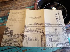 -房子红了鱼豆花重庆老火锅(广厦学院店)