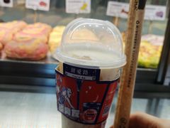 杨枝甘露冰冰茶-LELECHA乐乐茶(美罗城店)