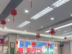 -日月永和中国餐饮名店(凤凰店)