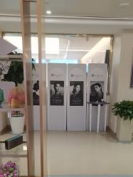 -杭州海亮医院 · 禾芸嘉医美中心