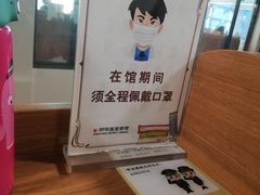 -朝阳区图书馆(小庄店)
