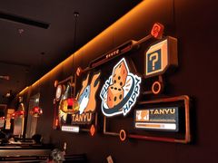 -探鱼·鲜青椒爽麻烤鱼(北京路天河城店)