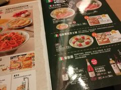 -萨莉亚意式餐厅(梅花园店)
