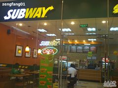 门面-赛百味SUBWAY(凯德mall大峡谷店)