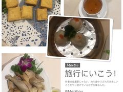 -榕江春·点心荟