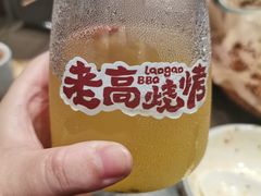 -老高烧烤(龙华星河iCO店)