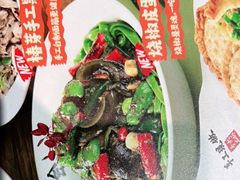-老碗会·陕西手工面(燕南路店)