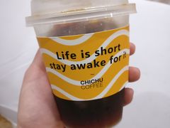 -彳亍咖啡·这里(水湾路店)