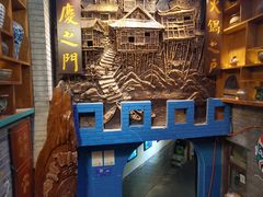 -巴九门老火锅(来福士打望店)