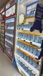 -孩子王(巴南万达广场店)