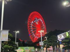 -汕头星城湾欢乐世界