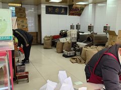 -阿男野栗王(金门路店)