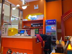 -小牛哈尼韩式水煎肉(万象城店)