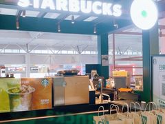 -星巴克(上海虹桥站2A检票口)