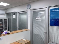 -联想笔记本电脑维修售后服务中心(徐汇区店)