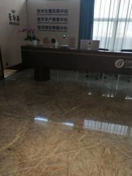 -杭州医学院附属妇儿医院