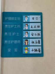 -妍悦母婴月子会所(武汉天地店)