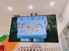 -Fruwich果明治(西单更新场店)