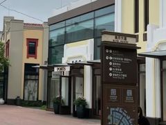 -比斯特上海购物村精品奥特莱斯
