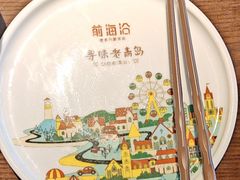-前海沿·青岛菜(李沧万达店)