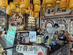 -小河直街历史文化街区