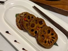 -上蔬无瑕· 创意素食·Vegetarian(华采天地店)