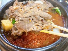 -清真·穆萨砂锅(大皮院店)