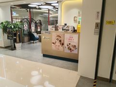 -海马体照相馆(北京apm店)