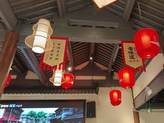 -绍兴老味道·非遗门店(银泰城店)