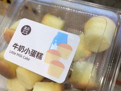 -盒马鲜生(宝地店)