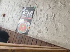 -老陕兄弟(彩虹新城店)