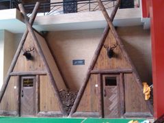 android_upload_pic-北京九华山庄会展酒店