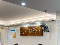 -福屿鲜捞小吃·捞化(福屿总店)