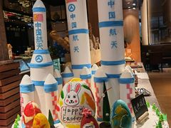 -济宁富力万达嘉华酒店·美食汇自助餐厅